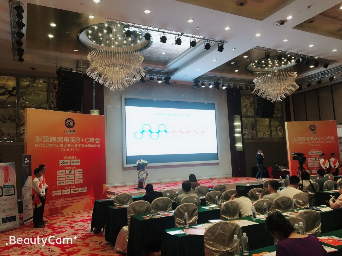 微信图片_20181102091107_看图王.jpg 微信图片_20181102091107_看图王.jpg